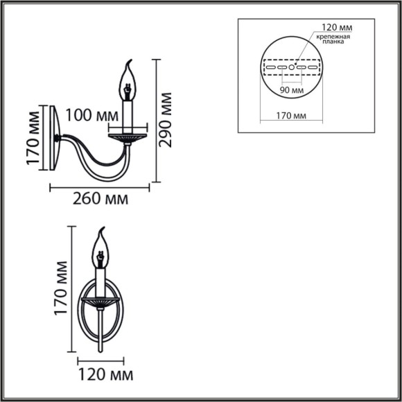 Бра Lumion Classi Incanto 8033/1W