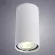 Потолочный светильник Arte Lamp A1516PL-1WH, вид сверху