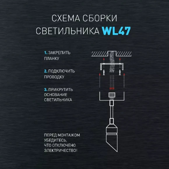 Гибкое бра Эра WL47 WH Б0059815 Гибкое бра Эра WL47 WH Б0059815