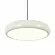 Подвесной светильник Escada Iris 10304/1LED Black/White, 3000-6000, От теплого до холодного, >80