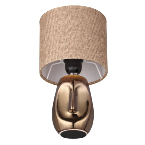 Настольная лампа Lumion Moderni Akivi 8150/1T