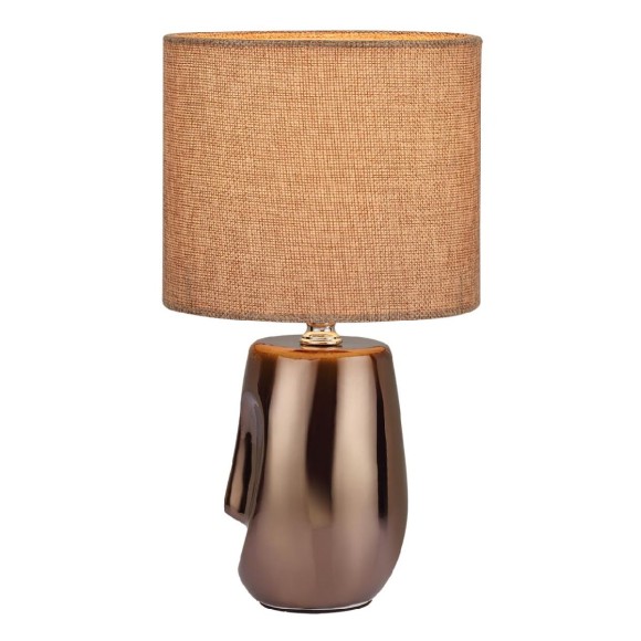 Настольная лампа Lumion Moderni Akivi 8150/1T