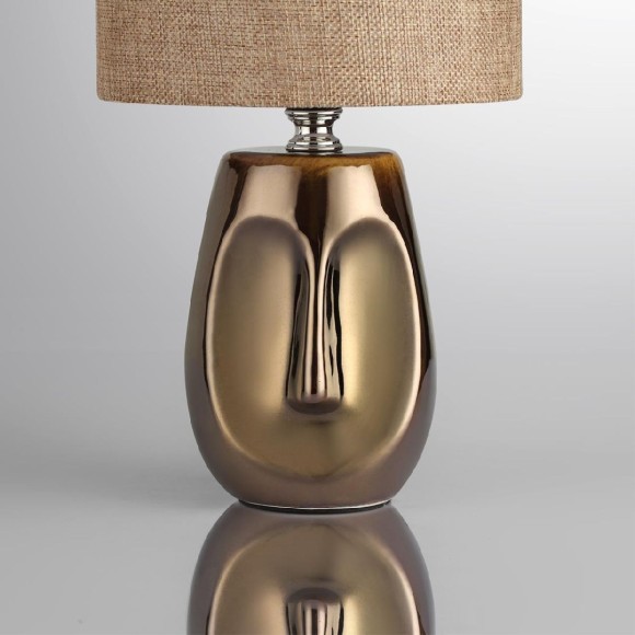 Настольная лампа Lumion Moderni Akivi 8150/1T