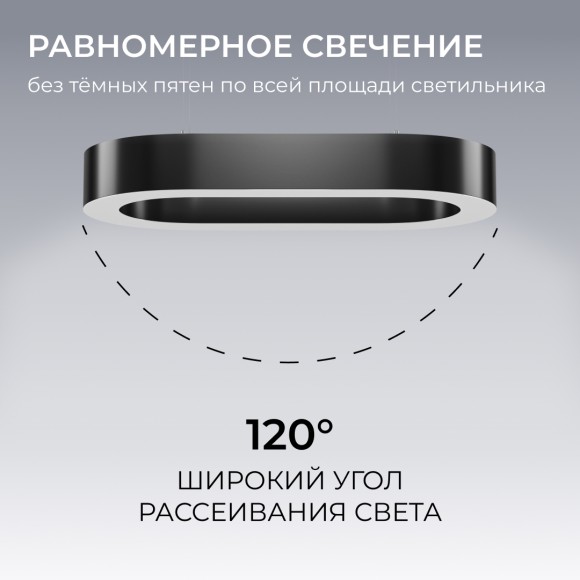 Подвесной светильник Apeyron OLA R30-035