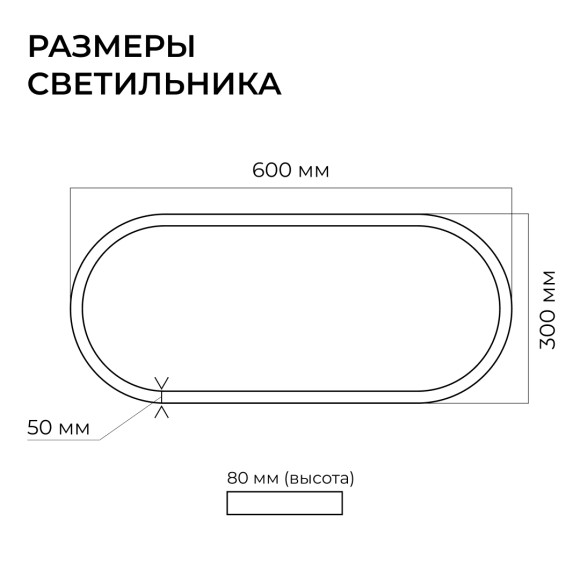 Подвесной светильник Apeyron OLA R30-035