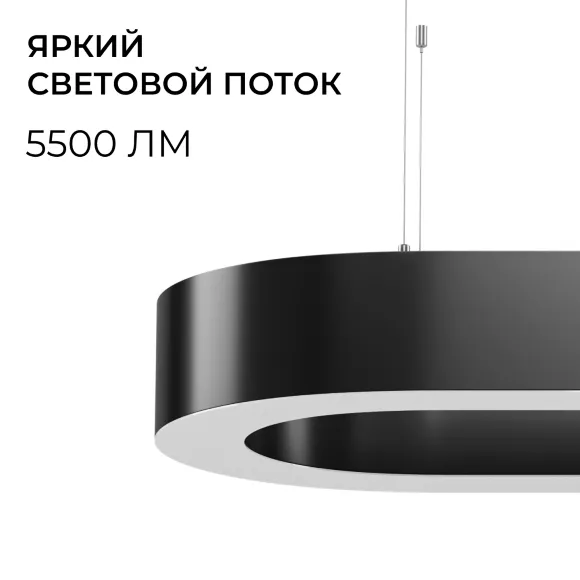 Подвесной светильник Apeyron OLA R30-035, 4000, Нейтральный белый Подвесной светильник Apeyron OLA R30-035, 4000, Нейтральный белый