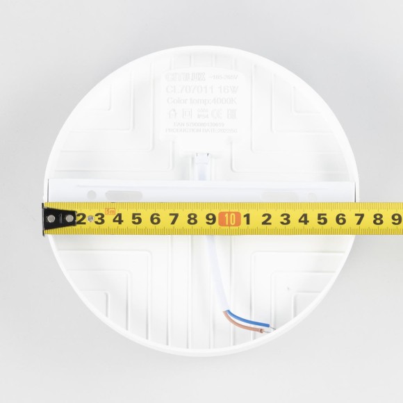 Настенно-потолочный светильник Citilux Люмен CL707011