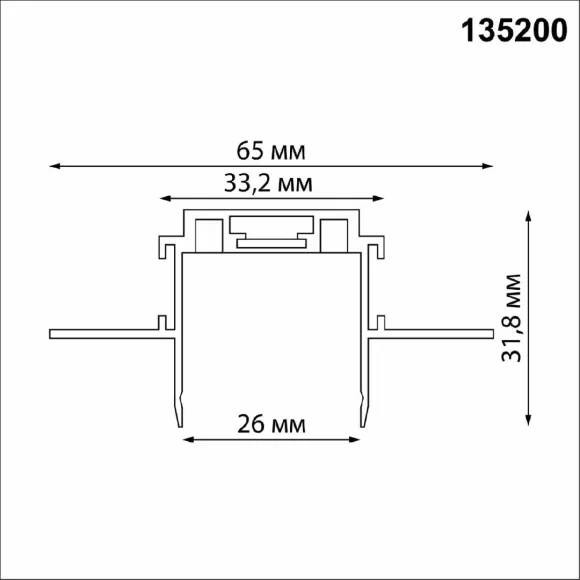 Шинопровод Novotech Smal 135200 Шинопровод Novotech Smal 135200
