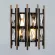 Настенный светильник Arte Lamp Alruba A1043AP-2BK