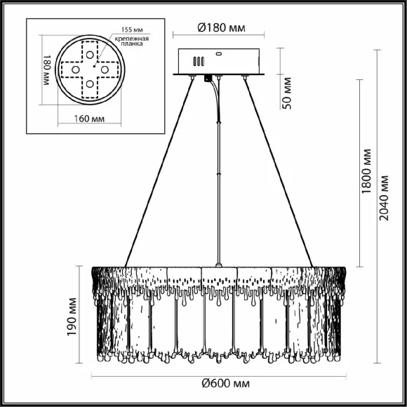 Схема размеров подвесная люстра Odeon Light Cleo L-vision 5091/80L