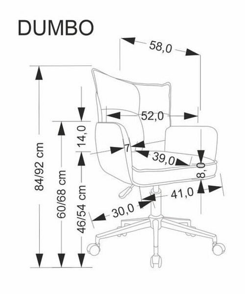 Кресло компьютерное Dumbo HLM_V-CH-DUMBO-FOT-J_POPIEL