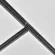 Коннектор Т-образный Maytoni Technical Accessories for Exility TRA034CT-42B, Черный, Алюминий, Германия