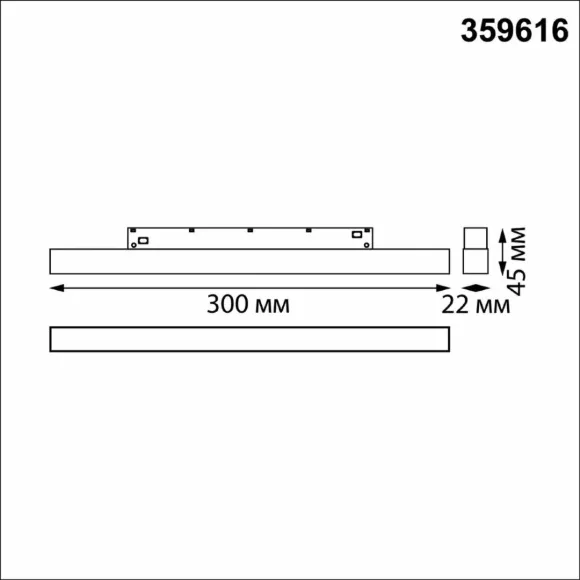 Трековый низковольтный светильник Novotech Shino Flum 359616, Белый, Алюминий, Хай-тек стиль Трековый низковольтный светильник Novotech Shino Flum 359616, Белый, Алюминий, Хай-тек стиль