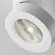 Накладной спот Maytoni Magic C022CL-7W4K-W-1