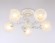 Потолочная люстра Ambrella Light Traditional TR3062