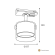 Трековый однофазный светильник Wolta Oro WTL-GX53/07G
