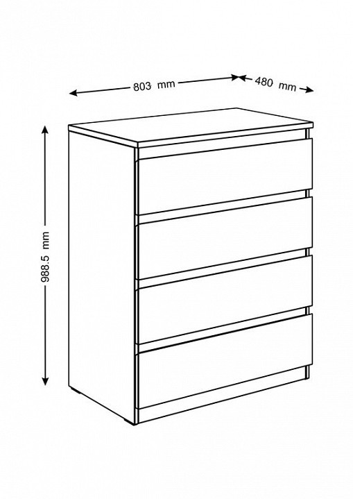 Комод Мальта SHST_2.05.02.070.3