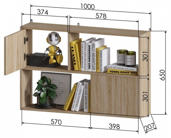 Полка комбинированная ПД-1 JZZ_PD-1S
