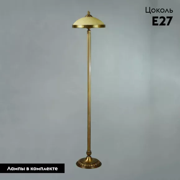 Торшер Ambiente Tenerife 02166F/3 AB, Бронза, Желтый, Теплый белый