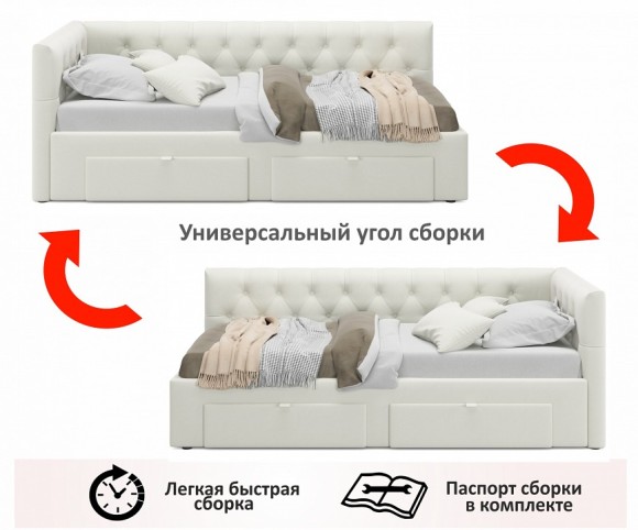 Кровать односпальная Afelia NMB_TE-00005362