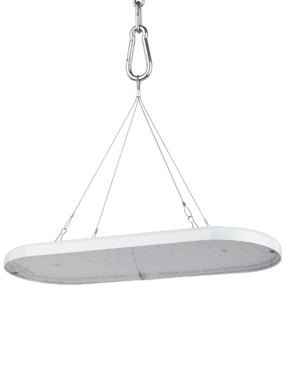 Тросовый подвес Эра FITO-Cabel-rope Б0063889