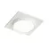 Точечный светильник Denkirs Ratio DK-DH2001-WH
