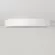 Потолочный светильник Citilux Купер CL72470G0, Белый