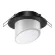 Встраиваемый светильник Novotech Spot 370896