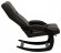 Кресло-качалка Блисс LST_4687205614735