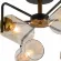 Люстра на штанге Illumico IL8248-6COU-79 BK GD, Черный, Коричневый, Металл