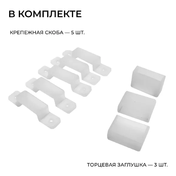 Светодиодная лента Apeyron 24В, 9,6 Вт/м, 800 лм/м, 4000К, smd2835, 120 д/м, IP65, 5м 00-442 Светодиодная лента Apeyron 24В, 9,6 Вт/м, 800 лм/м, 4000К, smd2835, 120 д/м, IP65, 5м 00-442