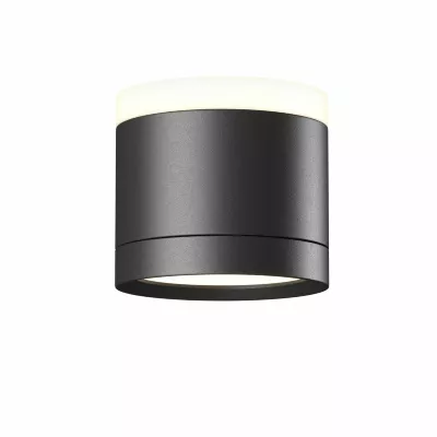 Потолочный светильник Maytoni Technical Pauline C120CL-GX53-B