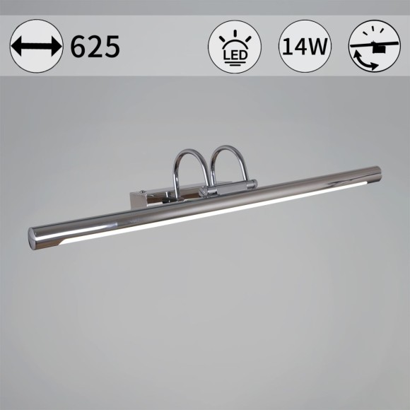 Подсветка для зеркал Reluce 06716-0.2-620