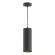 Подвесной светодиодный светильник Gauss Overhead HD035