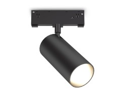 Трековый магнитный светильник Ambrella Light Track System GL2315