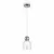 Подвесной светильник Freya Focus FR5220PL-01CH2