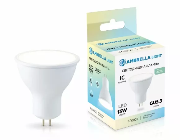 Светодиодная лампа Ambrella Light Bulbing GU5.3 13W 4000K 161304, Нейтральный белый, 80 Светодиодная лампа Ambrella Light Bulbing GU5.3 13W 4000K 161304, Нейтральный белый, 80