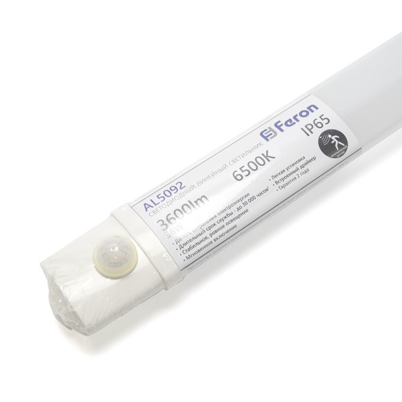 Настенно-потолочный светильник Feron AL5092 48156