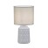Настольная лампа Escada Rhea 10203/L Grey