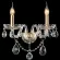 Бра Illumico IL2066-2WBC-25 ELITE