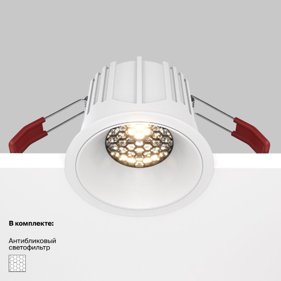 Встраиваемый светильник Maytoni Technical Alfa LED DL043-01-15W3K-RD-W