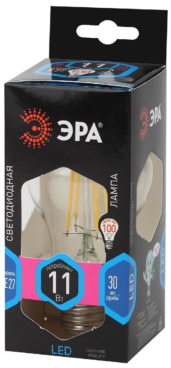 Лампа светодиодная Эра E27 11W 4000K F-LED A60-11W-840-E27 Б0035026