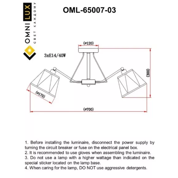 Потолочная люстра Omnilux Rapallo OML-65007-03, крепление Потолочная люстра Omnilux Rapallo OML-65007-03, крепление
