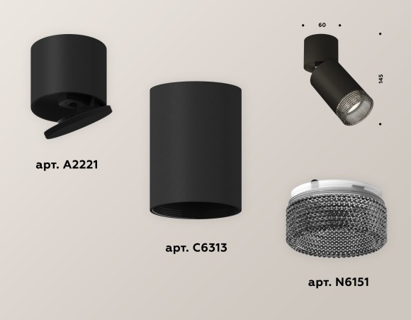 Спот Ambrella Light TECHNO SPOT XM6313061, GU5.3, 10W, серый