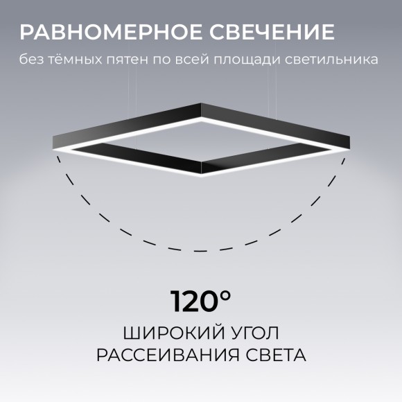 Подвесной светильник Apeyron OLA R30-051