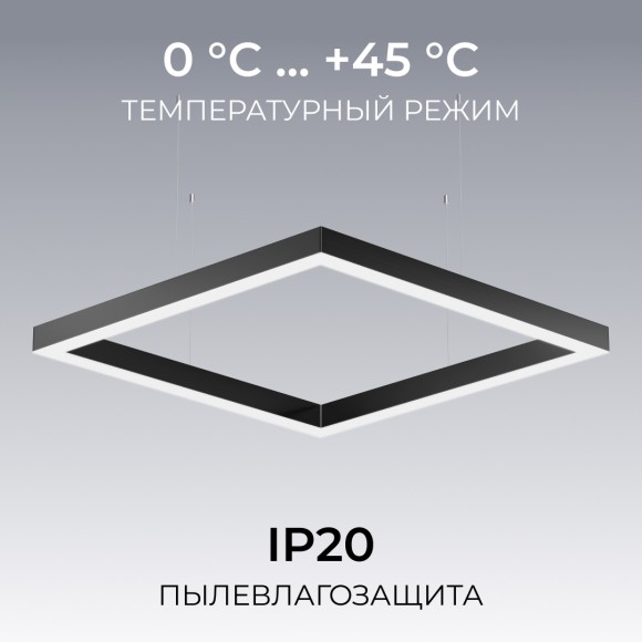 Подвесной светильник Apeyron OLA R30-051