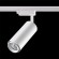 Трековый светильник Novotech Pipe 370415
