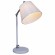 Настольная лампа Reluce 02225-2.7-01 WH