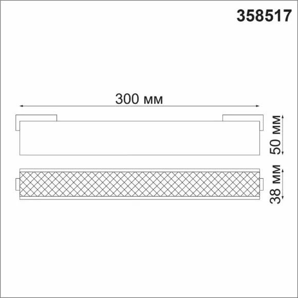 Трековый светильник Novotech Kit 358517, Нейтральный белый, Хай-тек, Черный