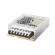 Блок питания Maytoni Power Supply Magnetic PSL006-150W-48V-IP20